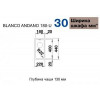 Blanco ANDANO 180-U 522952 - зображення 6