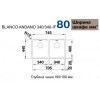 Blanco ANDANO 340/340-IF 522981 - зображення 7