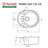 Perfelli PRIMO OGP 135-58 SAND - зображення 6