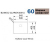 Blanco CLARON 500-U 521577 - зображення 8