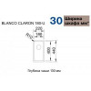 Blanco CLARON 180-U 521565 - зображення 10