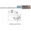 Blanco CLARON 550-IF/А 521639 - зображення 8