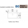 Blanco CLARON 700-U 521581 - зображення 9