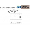 Blanco CLARON 340/180-IF 521608 - зображення 6