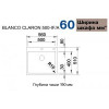 Blanco CLARON 500-IF/А 521633 - зображення 8