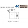 Blanco CLARON 340-U 521571 - зображення 6