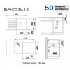 Blanco ZIA 5 S 520513 - зображення 5