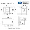 Blanco METRA 6 517351 - зображення 7