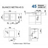 Blanco METRA 45 S 513028 - зображення 8