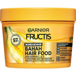 Garnier Маска для волосся  Fructis Superfood Банан для дуже сухого волосся 390 мл (3600542258852)