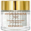 Keenwell Зволожуючий ревіталізуючий комплекс H2O  Aquasphera для нормальної та сухої шкіри 80 мл (84350021117 - зображення 1