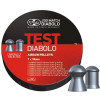 Кулі JSB Diabolo Test Exact 4.5 мм, 350 шт.