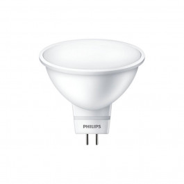 Philips ESS LEDspot 5W 400lm GU5.3 840 220V (929001844687)