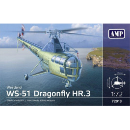 AMP Многоцелевой вертолет WS-51 Dragonfly HR/3 (Royal Navy) (AMP72013)