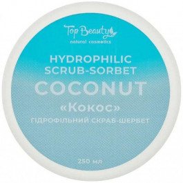 Top Beauty Гідрофільний скраб-щербет для тіла  Hydrophilic Scrub-Sorbet Coconut Кокос 250 мл (4820169180391)