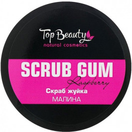 Top Beauty Скраб-жуйка для тіла  Barbie Scrub Gum for Body Малина 250 мл (4820169180179)