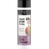Organic Shop Натуральний кондиціонер для волосся  Organic Grape & Honey Gentle Care Hair Conditioner 280 мл (4744 - зображення 1