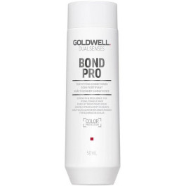 Goldwell Бальзам  DSN Bond Pro укрепляющий для тонких и ломких волос 50 мл (4021609062295)