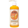 SUMHAIR Маска для волосся  Daily Nutrient Treatment #Propolis з прополісом 300 мл (8809555252924) - зображення 1