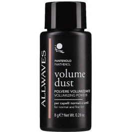 Allwaves Пудра для об'єму волосся  Volume Dust Volumizing Powder 8 г (80803683)