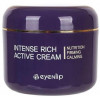 Eyenlip Інтенсивний крем для обличчя  Intense Rich Active Cream 100 мл (8809555253372) - зображення 1