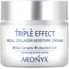 Medi Flower Антивіковий крем для обличчя  Aronyx Triple Effect Real Collagen Moisture Cream з колагеном 50 мл (8 - зображення 1