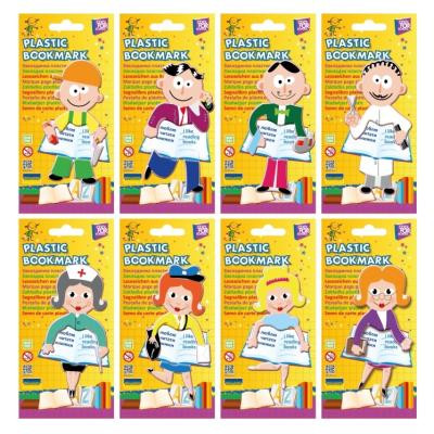 Cool For School Закладки для книг  пластикові Occupations 8 шт (CF61425) - зображення 1
