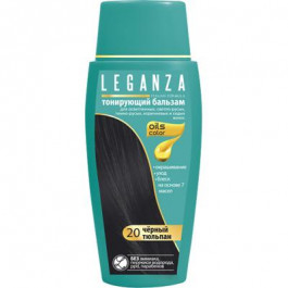 Leganza Тонирующий бальзам для волос  20 Черный тюльпан 150 мл (3800010505734)