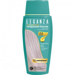 Leganza Тонирующий бальзам для волос  91 Жемчужный 150 мл (3800010505857)