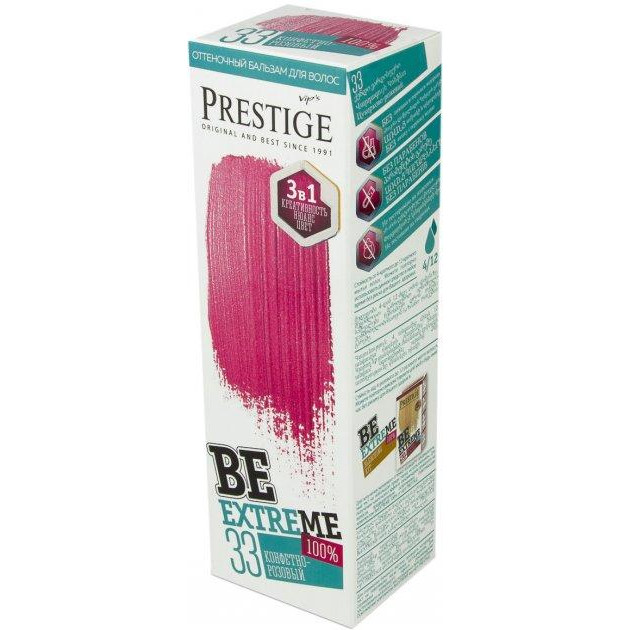 Vip's Prestige Тонуючий бальзам для волосся  Be Extreme 33 - Цукерково-рожевий 100 мл (3800010509411) - зображення 1