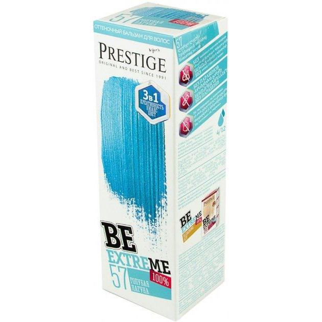 Vip's Prestige Тонуючий бальзам для волосся  Be Extreme 57 - Блакитна лагуна 100 мл (3800010509565) - зображення 1
