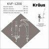 Kraus Arlo KVF-1200BG - зображення 5