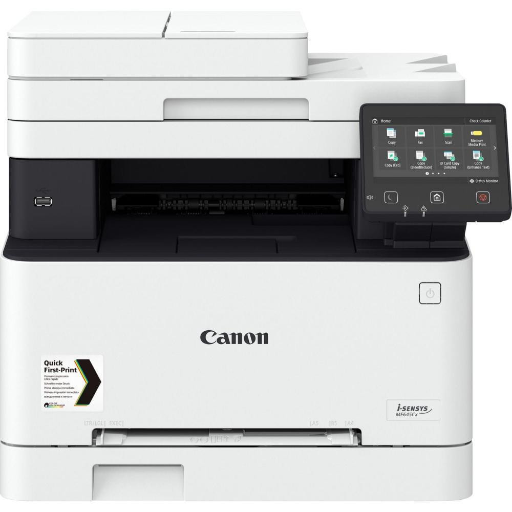 Canon i-SENSYS MF645CX (3102C001) - зображення 1