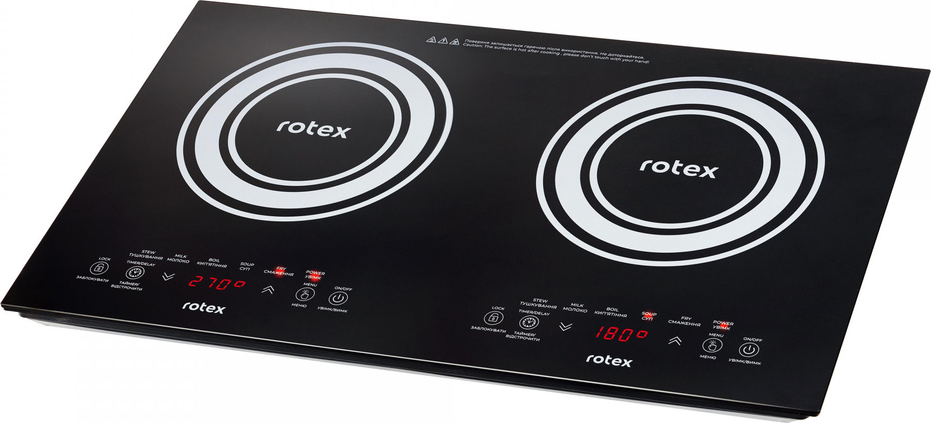 Rotex RIO250-G Duo - зображення 1
