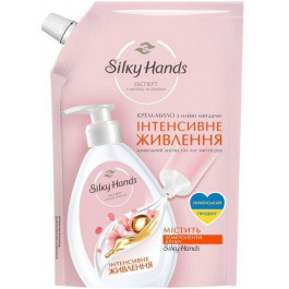 Silky Hands Крем-мило  Інтенсивне харчування 460 мл (08714100803882/8714100803868)