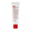 Medi-Peel - Red Lacto Collagen Cream - Зміцнювальний крем з колагеном та ферментами - 50g - зображення 1