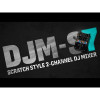Pioneer DJM-S7 - зображення 6