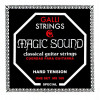 GALLI Magic Sound MS100 (28-45) Hard Tension - зображення 1