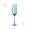 Maxmark Бокал для шампанського Blue Ocean 190 мл 1 шт. (MK-GR00057) - зображення 1