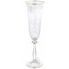 Combi Набір бокалів для шампанського G377 190 мл 2 шт. (G377/1BZ-110/1) - зображення 1