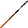 Gabel X-1.35 Active 125cm (700836115 125) - зображення 3