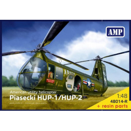   AMP Транспортный вертолет Piasecki HUP-1/HUP-2 (AMP48014)