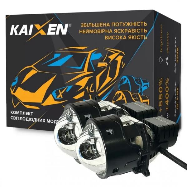 Kaixen BI-LED 3 дюйма X8 5500K 47W - зображення 1