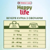 Happy Life Adult Dinner Chicken 15 кг 311066 - зображення 3