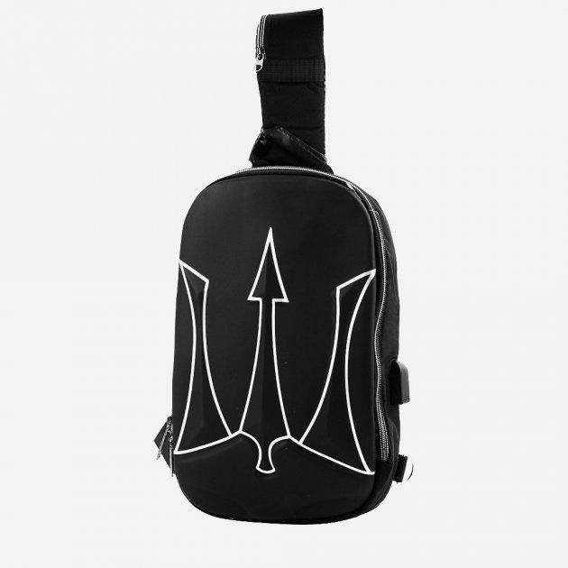 Valiria Fashion Чоловіча сумка-рюкзак - зображення 1