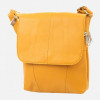 Tunona Женская сумка почтальонка  желтая (SK2470-3) - зображення 1