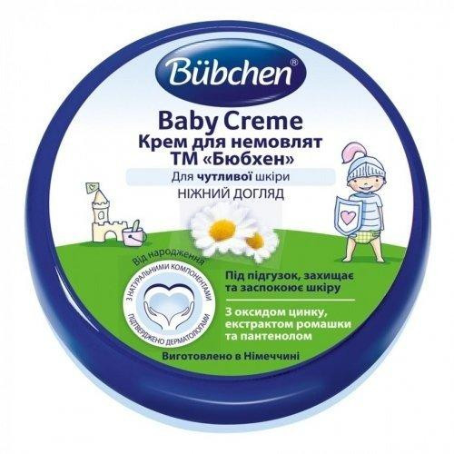 Bubchen Крем  для немовлят 150 мл (3100016) - зображення 1