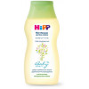 Hipp Олія  Babysanft натуральна 200 мл (3105464) - зображення 1