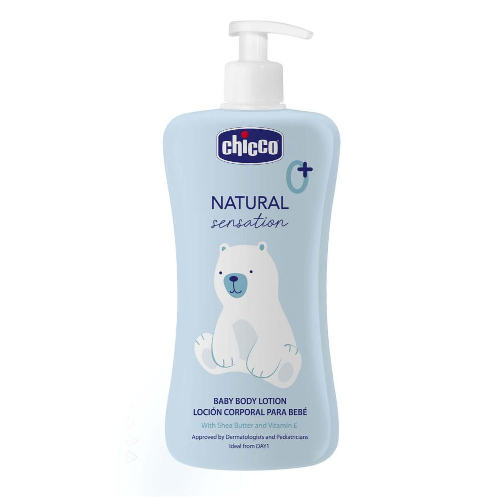 Chicco Лосьйон для тіла  Natural Sensation з олією ши та рисовою олією 500 мл (11519.00) - зображення 1