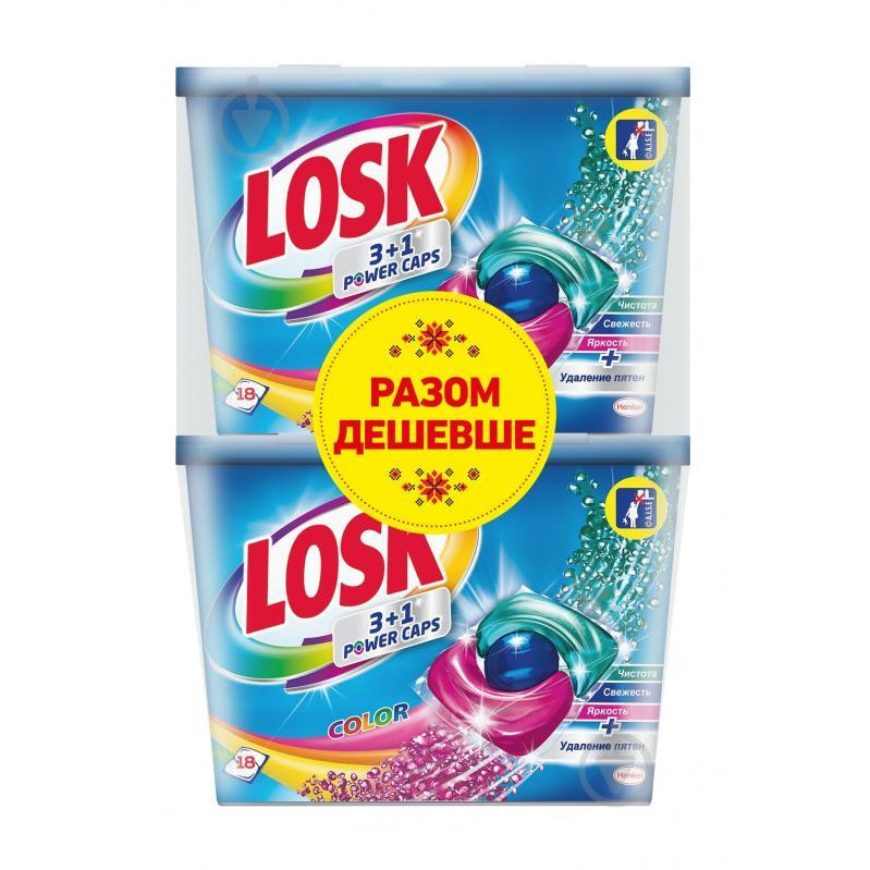 Losk Капсули для машинного прання  Тріо Color 36 шт. (9000101592160) - зображення 1